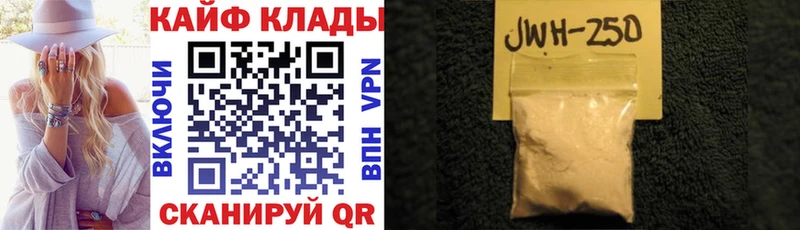 Названия наркотиков Теберда КОКАИН  ГАШИШ  LSD-25  Конопля 