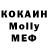 МЕТАДОН VHQ Sharon Foley