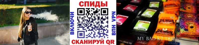 БУТИРАТ оксибутират  OMG ссылка  Теберда 