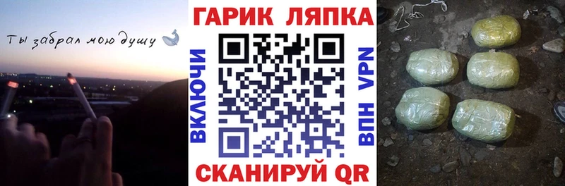 Гашиш индика сатива  Теберда 