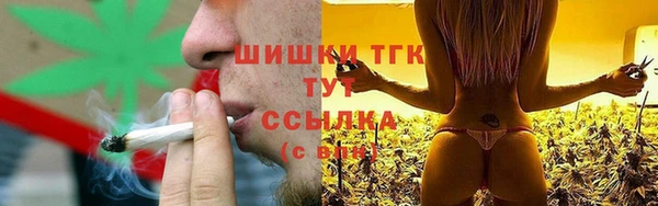 гашишное масло Баксан