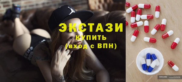 меф VHQ Балабаново