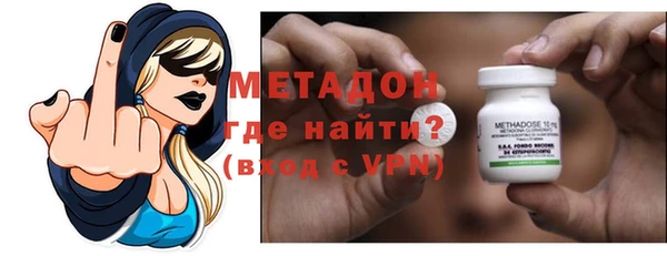 меф VHQ Балабаново