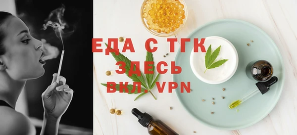 гашишное масло Баксан
