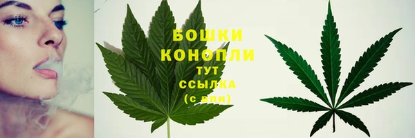 меф VHQ Балабаново