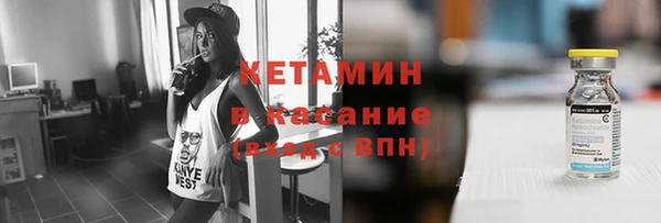 дживик Аркадак
