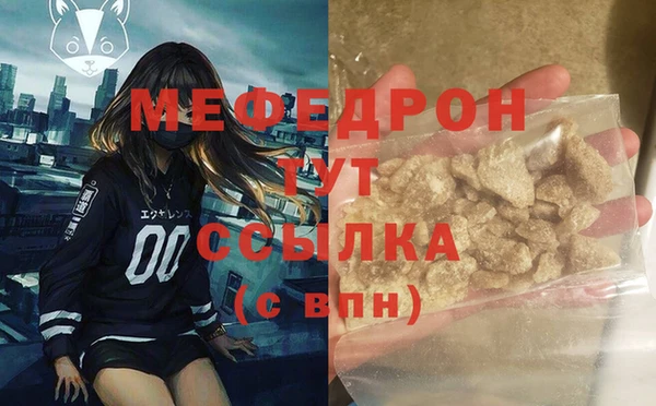 гашишное масло Баксан