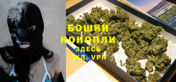 меф VHQ Балабаново