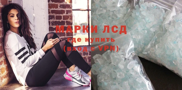меф VHQ Балабаново