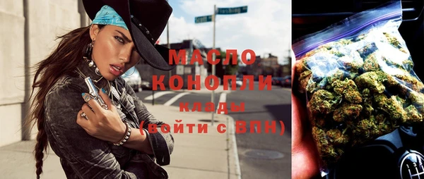 меф VHQ Балабаново
