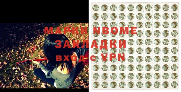 меф VHQ Балабаново