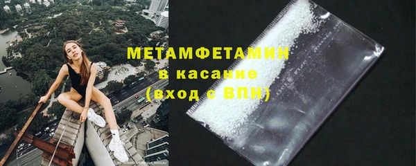 гашишное масло Баксан