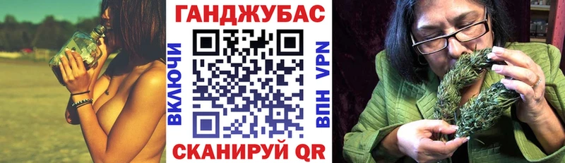 Конопля ГИДРОПОН  Теберда 